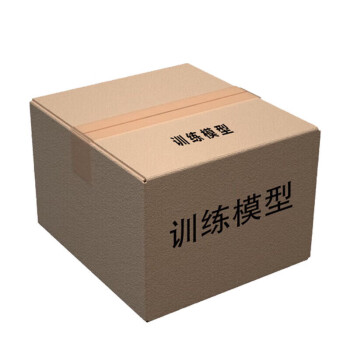 双壹SY SY-92G 塑料制品 训练器材 (不含附件)物资 92G训练模型 带配重 可扣扳机 橡胶模型